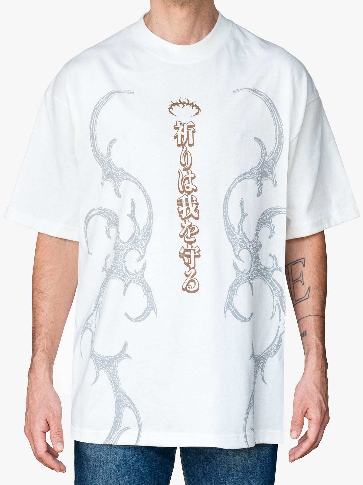 Playera Battle Royal (Oversize)