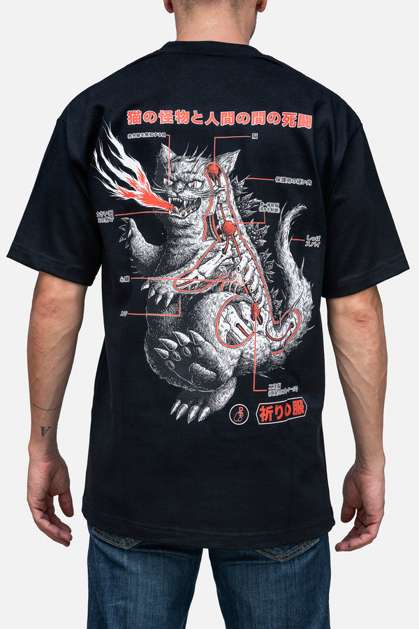 Playera Kaiju (Oversized)